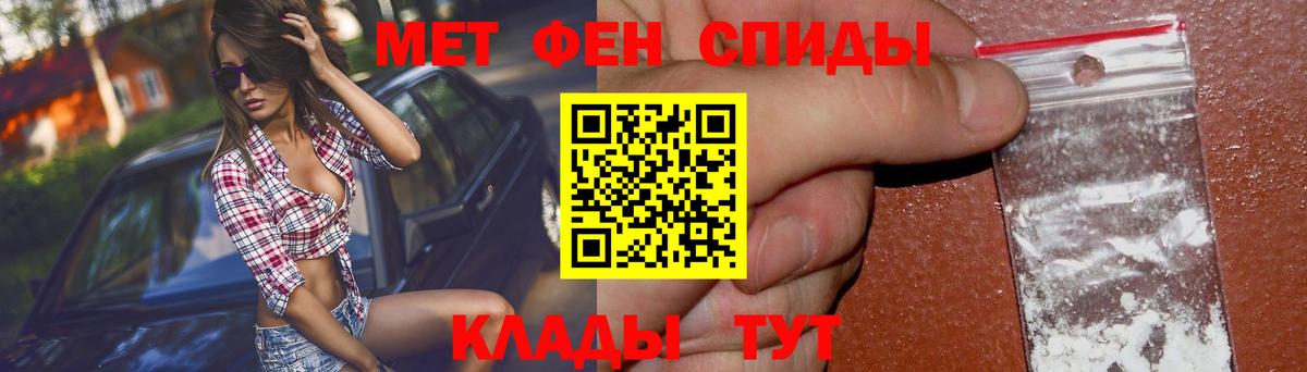 ГАШИШ Назрань