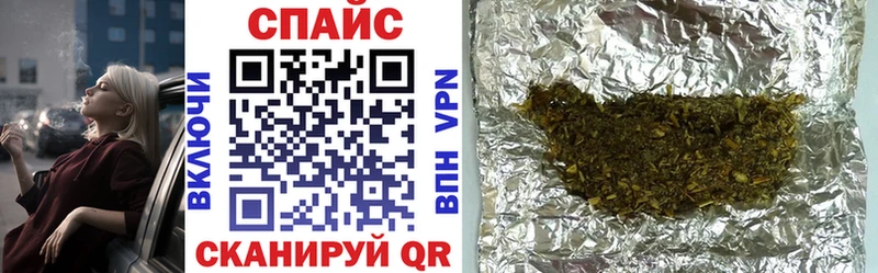 Бутират 1.4BDO  Назрань 