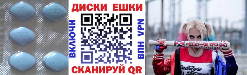 сколько стоит Назрань Экстази 250 мг