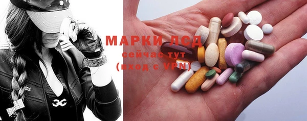spice Тольятти