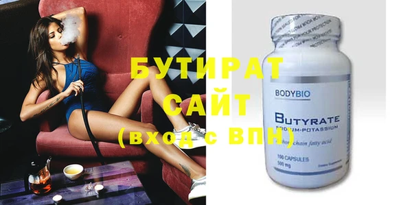 кокаин колумбия Ессентукская