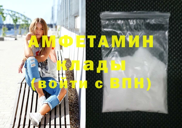 ECSTASY Балашиха