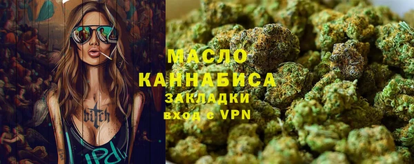 мяу мяу мука Санкт-Петербург