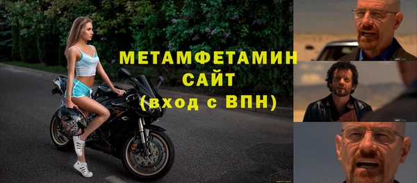 МДПВ Пенза