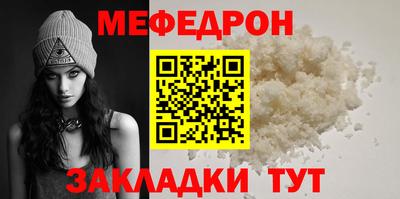 apvp Изобильный