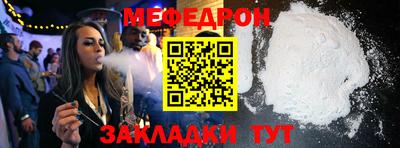 apvp Изобильный