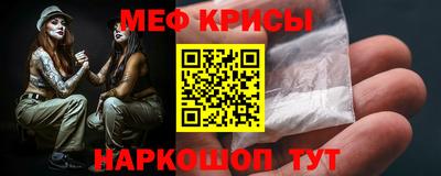 ГАЛЛЮЦИНОГЕННЫЕ ГРИБЫ Ирбит