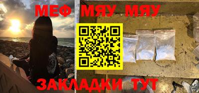 ГАЛЛЮЦИНОГЕННЫЕ ГРИБЫ Ирбит