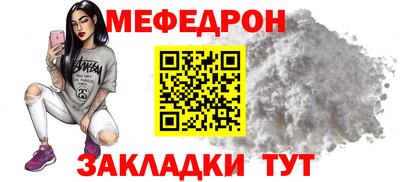 apvp Изобильный