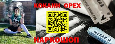 apvp Изобильный