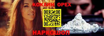 ГАЛЛЮЦИНОГЕННЫЕ ГРИБЫ Ирбит