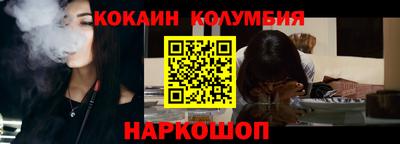 альфа пвп Апшеронск