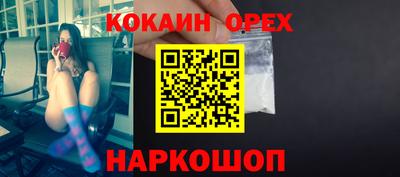 apvp Изобильный