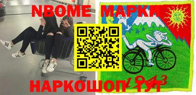 метадон Ипатово