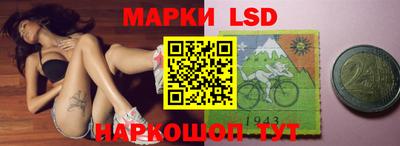 ГАЛЛЮЦИНОГЕННЫЕ ГРИБЫ Ирбит
