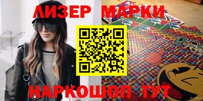 apvp Изобильный
