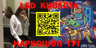 ГАЛЛЮЦИНОГЕННЫЕ ГРИБЫ Ирбит