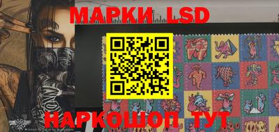 ГАЛЛЮЦИНОГЕННЫЕ ГРИБЫ Ирбит