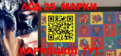 мет Балашиха