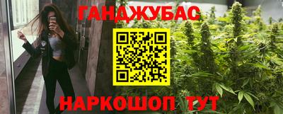 метадон Ипатово