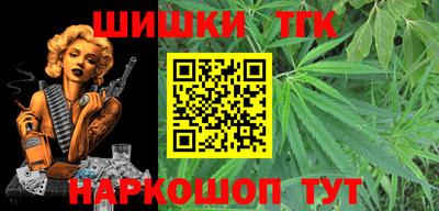 твердый Краснодар