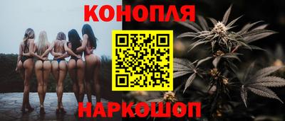 мет Балашиха