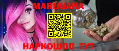 метадон Ипатово