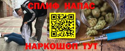 ГАЛЛЮЦИНОГЕННЫЕ ГРИБЫ Ирбит