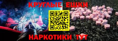 метадон Ипатово