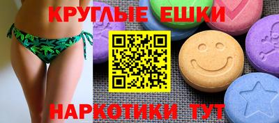 метадон Ипатово