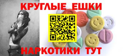 метадон Ипатово