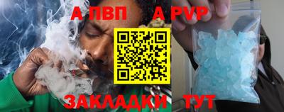 ГАЛЛЮЦИНОГЕННЫЕ ГРИБЫ Ирбит