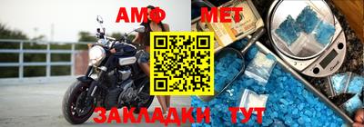 ГАЛЛЮЦИНОГЕННЫЕ ГРИБЫ Ирбит