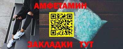 ГАЛЛЮЦИНОГЕННЫЕ ГРИБЫ Ирбит