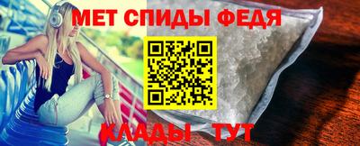 ГАЛЛЮЦИНОГЕННЫЕ ГРИБЫ Ирбит