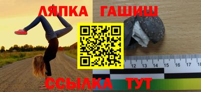 ГАЛЛЮЦИНОГЕННЫЕ ГРИБЫ Ирбит