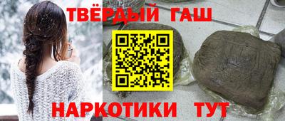 метадон Ипатово