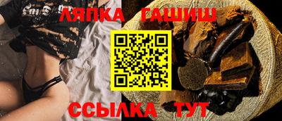 apvp Изобильный
