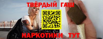 мет Балашиха