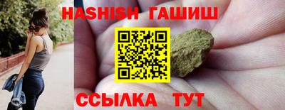 apvp Изобильный