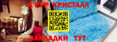 ГАЛЛЮЦИНОГЕННЫЕ ГРИБЫ Краснознаменск