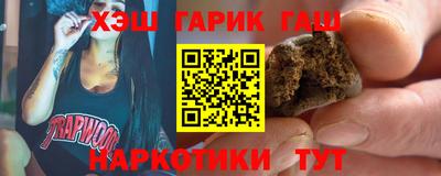 ГАЛЛЮЦИНОГЕННЫЕ ГРИБЫ Ирбит