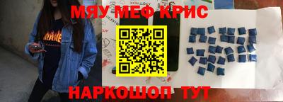ГАЛЛЮЦИНОГЕННЫЕ ГРИБЫ Ирбит
