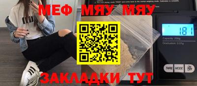 метадон Ипатово