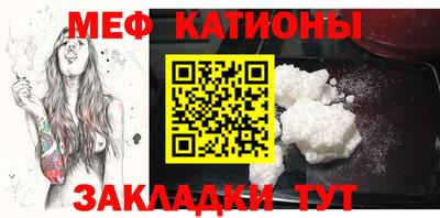 метадон Ипатово