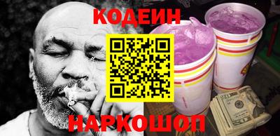 ГАЛЛЮЦИНОГЕННЫЕ ГРИБЫ Ирбит