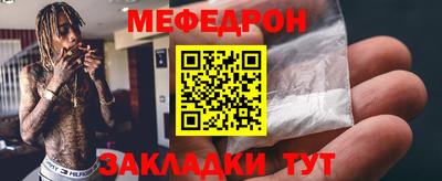 ГАЛЛЮЦИНОГЕННЫЕ ГРИБЫ Ирбит