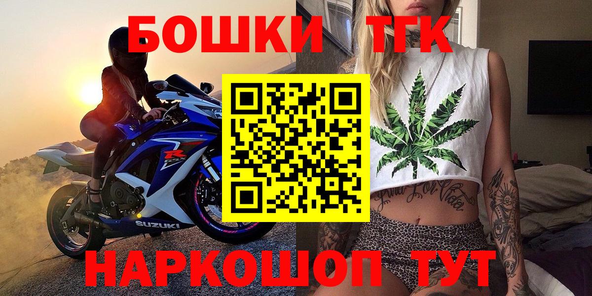 Каннабис VHQ  Назрань  Шишки марихуана сатива 